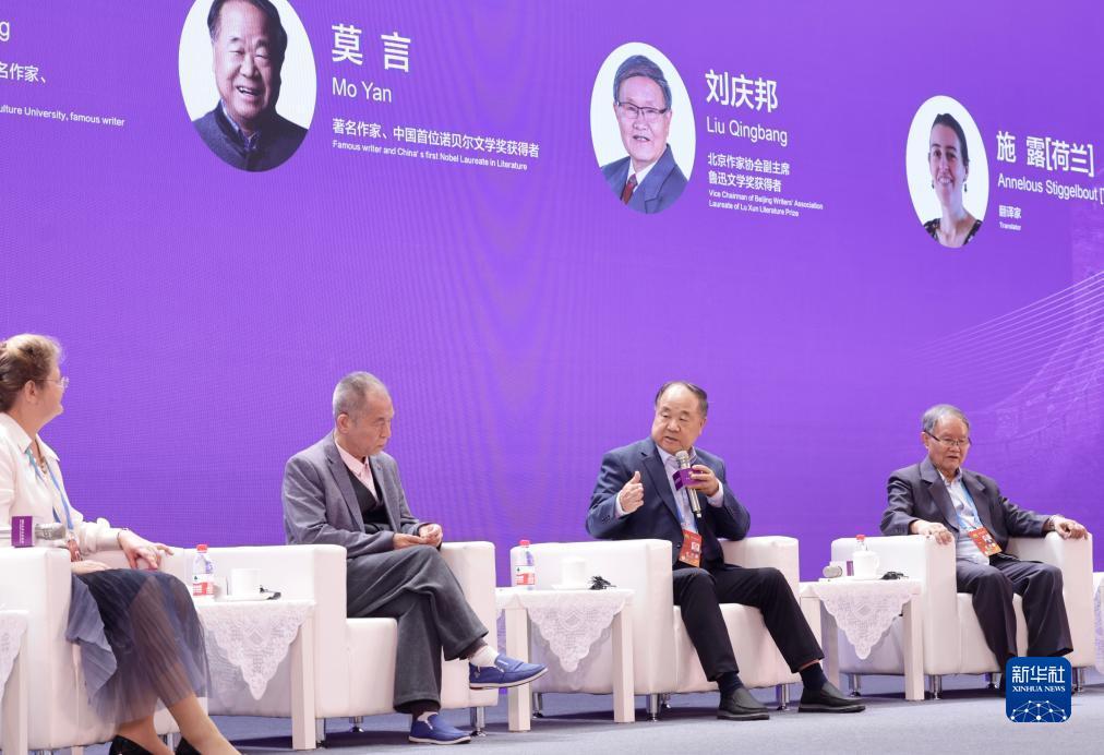 噢们金沙电子游戏