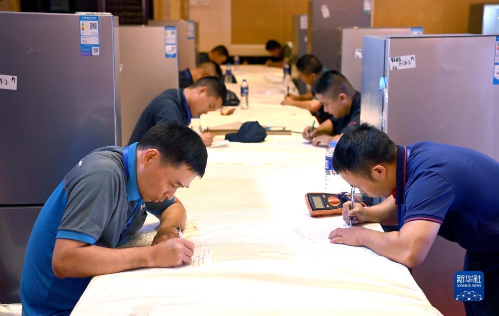 金沙国际网址